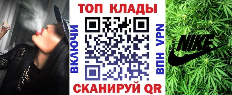 Цена Унеча ГАШИШ  Марихуана  КОКАИН  Меф мяу мяу 