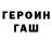 Кодеин напиток Lean (лин) Rope Bunny
