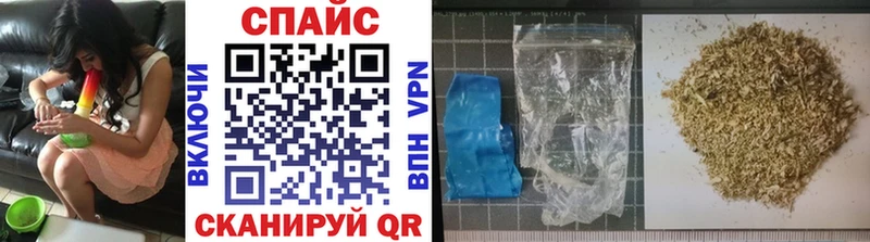 где найти Унеча Бутират Butirat