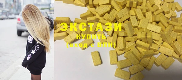 Альфа ПВП Баксан