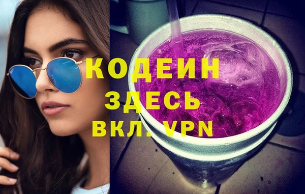 меф VHQ Балабаново