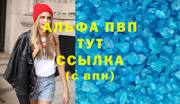 ешки Балахна