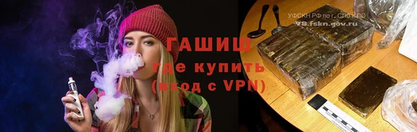 Альфа ПВП Баксан