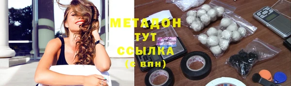 ешки Балахна