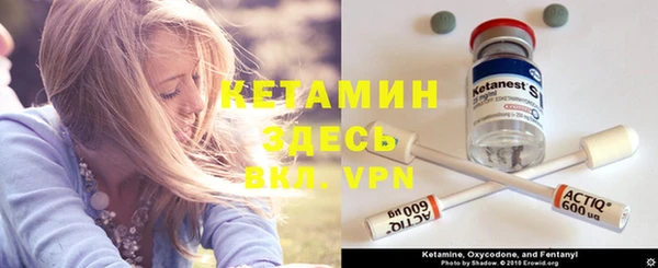 меф VHQ Балабаново