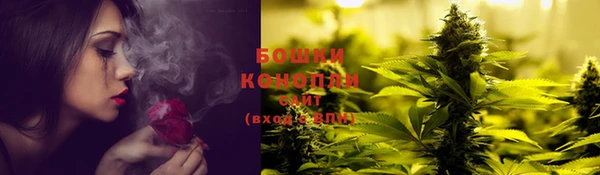 ешки Балахна