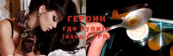 ешки Балахна
