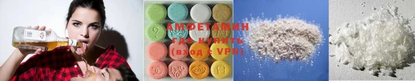меф VHQ Балабаново