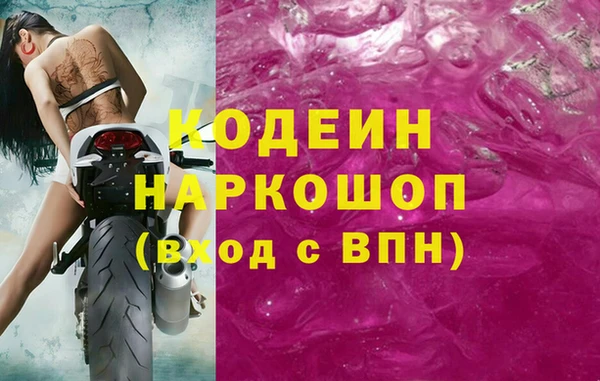 ешки Балахна