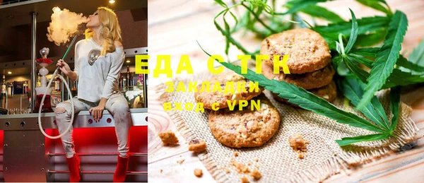 ешки Балахна