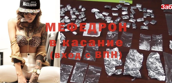 ешки Балахна
