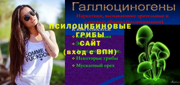 меф VHQ Балабаново