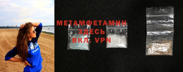 ешки Балахна