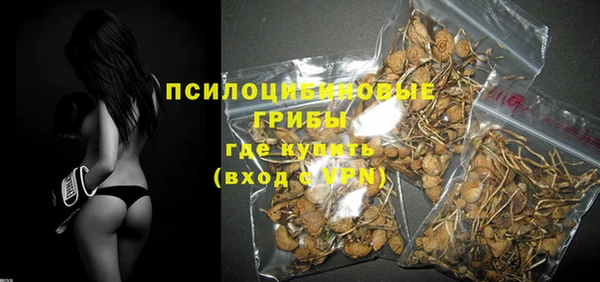меф VHQ Балабаново