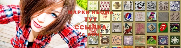 ешки Балахна