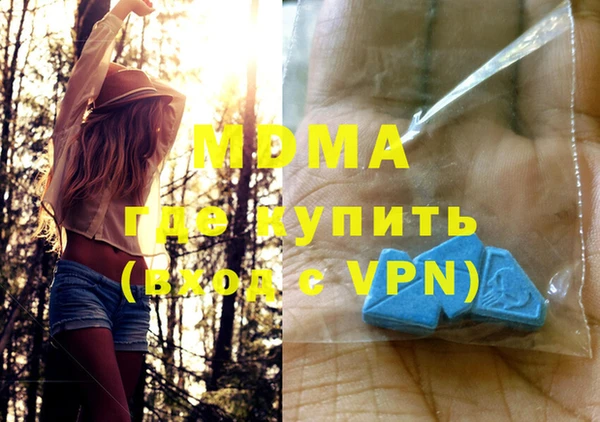ешки Балахна