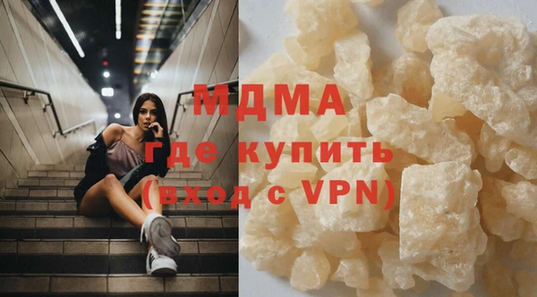 Альфа ПВП Баксан