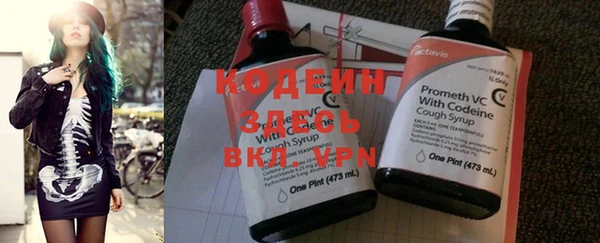 ешки Балахна