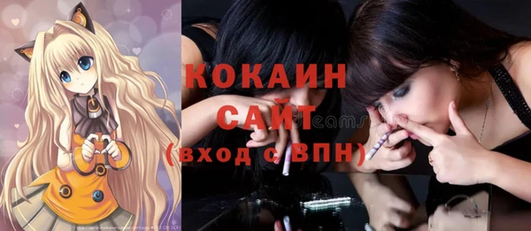 Альфа ПВП Баксан
