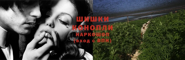 ешки Балахна