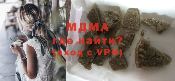 меф VHQ Балабаново