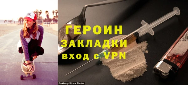 ешки Балахна