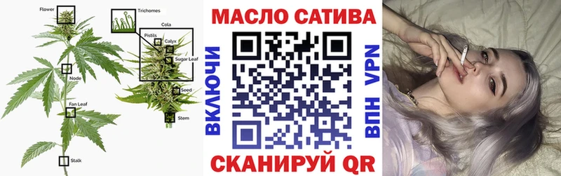магазин  наркотиков  Унеча  Дистиллят ТГК гашишное масло 